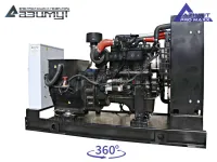 АД-100С-Т400-1РМ14